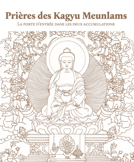 Couv_prieres_des_kagyu_meunlams